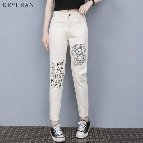 2021 NEW Spring Summer Europe Trend High Waist Women Denim Jeans Stretched Hallen Jeans Woman Pencil Pants Skinny trousers Girls
