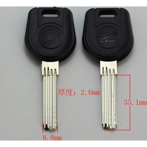 B152 House Home Door Empty Key blanks Locksmith Supplies Blank Keys 20 pieces/lot