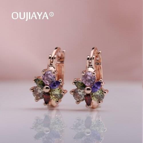 OUJIAYA New Flower 585 Rose Gold Drop earrings Woman Wedding Jewelry Party colour Natural Zircon Dangle Earrings romantic A239