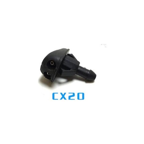 Wiper nozzle 2 pcs For CHANGAN CS20