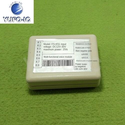 Free Ship 1pcs The Voice Module/Voice Recording Module/Sound Module/Voice Prompts/FS-K51 mobus