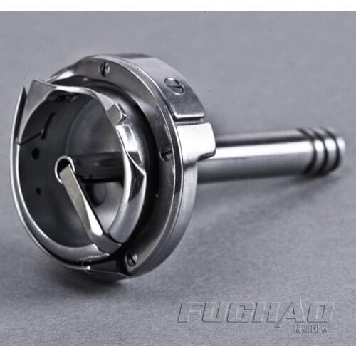 Rotating Shuttle YZH-260-22 Rotating Shuttle Rotary Hook Heavy Material For Lockstitch Sewing Machine Parts