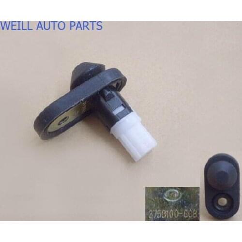 WEILL 3758100-G08 SW ASSY-FR Door for great wall voleex c30