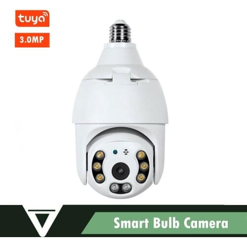 NEOCoolcam Home Security Cameras