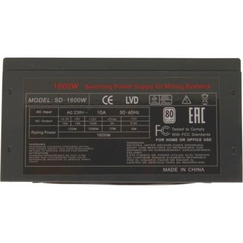R－Senda Power Supplies For Computers