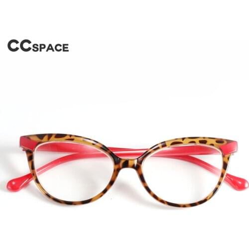 R49408 Anti-Blue Light Reading Glasses Men Women Optical Fashion Computer EyeGlasses +100~+350