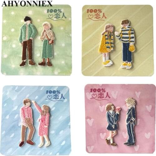 AHYONNIEX 100% Lovers Cartoon Couple Girl Boy Embroidered Iron On Patches for Clothes Dress Jacket Jeans Stickers DIY Parches