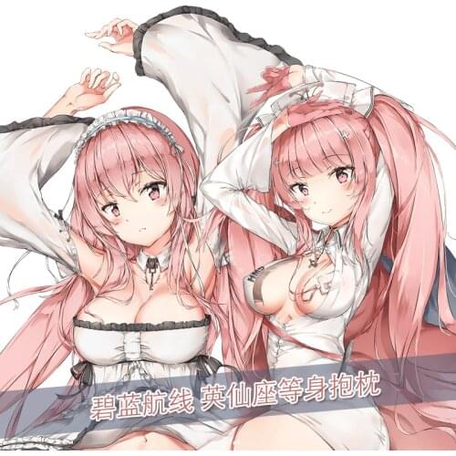 Anime Game Azur Lane Perseus Sexy Girl Dakimakura Hugging Body Pillow Case Cover Game Pillowcase Cushion Bedding Xmas Gifts New