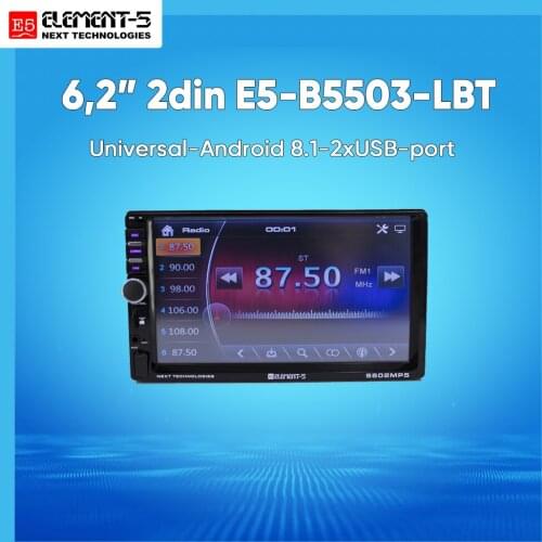 ELEMENT-5 1Gb+16Gb Touch Screen Android 8 Car Stereo FM Bluetooth Car Video Player For Universal Host