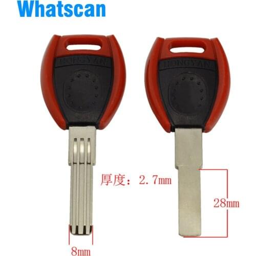 B044 David quantum Wolf blank key