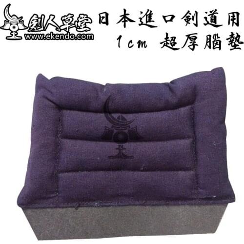 -IKENDO.NET-PT019- Men Pad square shape size - TOP-HEAD PADDING (square) FOR MEN SIZE ADJUSTMENT indigo dyed