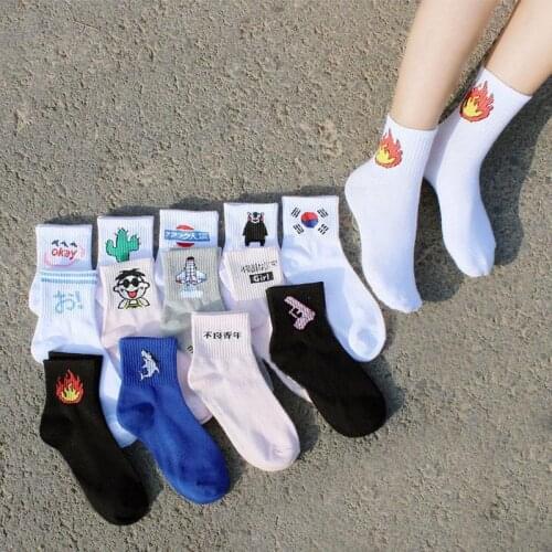 IMucci Short socks fashion kitten shark daily women cactus cotton student alien harajuku socks Cotton Solid