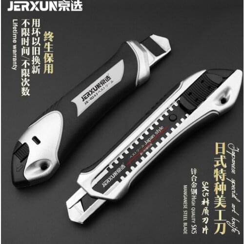 JERXUN Art Knife Wallpaper Carpet Knife Trapezoid Metal Electrician Knife Stainless Steel Small Large Size Knife Blades