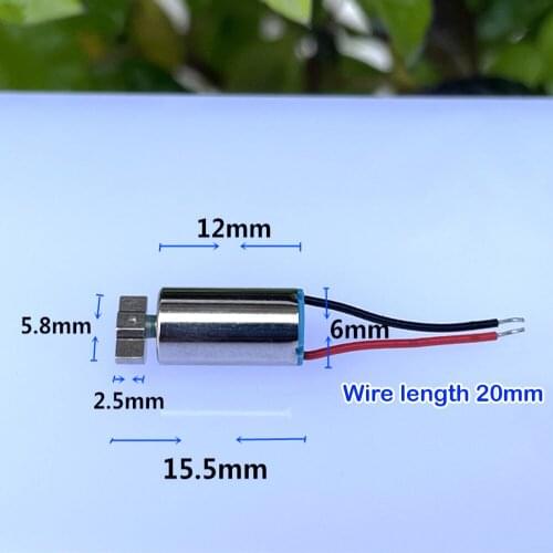 Micro Childrens Electric Toothbrush Motor Strong Vibrating 2.5*5.8mm Coreless Motor NdFeB Magnet 612 DC 3.7V Vibration Motor