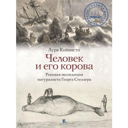 Книги Паулсен China At AliExpress