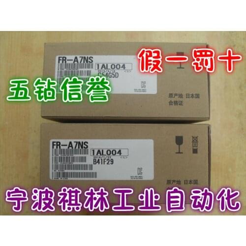 SSC-NETIII FR-A7NS 100% new and original