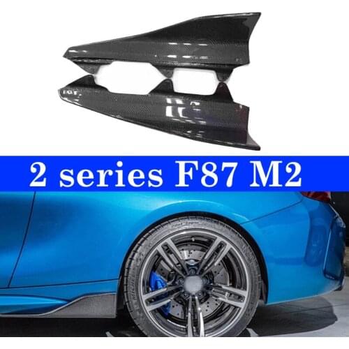 2pcs/Lot M2 Rear Body Side Skirts Splitters Cupwings Winglets for BMW 2 Series F87 M2 Base Coupe 2016 - 2018 Flaps Carbon