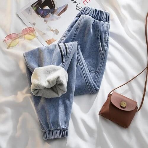 HDYXGF Women's Warmed Jeans