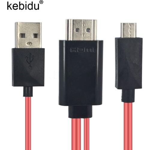Kebidu 2M 4M Micro USB Adapter Cable With USB Charger For Samsung Galaxy S2 i9100 Note i9220 SONY Lenovo XIAOMI