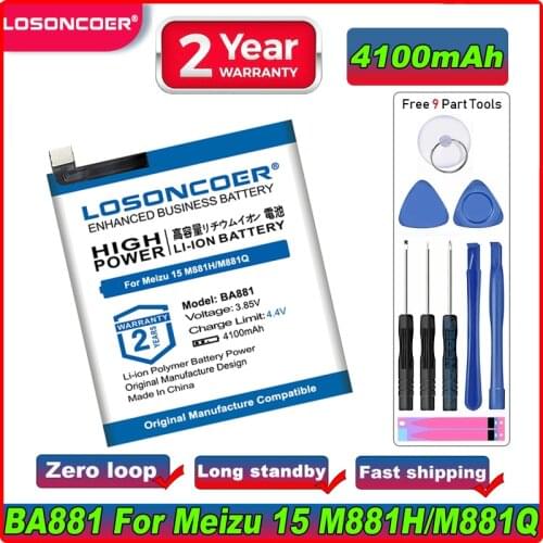 LOSONCOER Meizu 15 Phone Batteries
