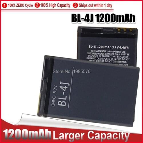 1-5PC Original Rechargeable Lithium Li-Po phone battery 1200mAh BL-4J BL 4J For Nokia Lumia 620 C6 C6-00 Touch 3G C6 C6-00