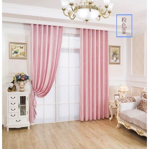 North European style curtain pure color shading chenille curtain for living rooms , bed rooms etc