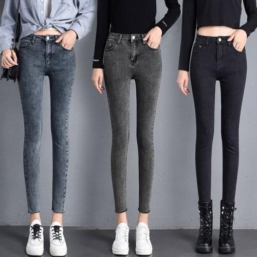 BLEASENDY Women's Skinny Jeans
