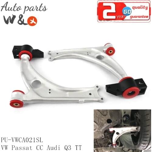 For VW Passat CC Tiguan Audi TT Q3 Control Arm Aluminum Suspension Oscillating Arm PU-VWCA015SL