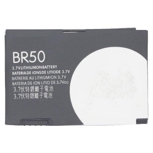 1x 710mAh 2.6Wh BR50 BR 50 Battery for Motorola RAZR V3 V3c V3E V3m V3T V3Z V3i V3IM PEBL U6 Prolife 300 500 Cellphone Batteries