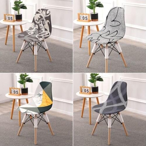 Spandex Shell Chair Cover Stretch Armless Curved Chair Covers Nordic Dining Chair Slipcover Office Sillas De Comedor Dust Cover