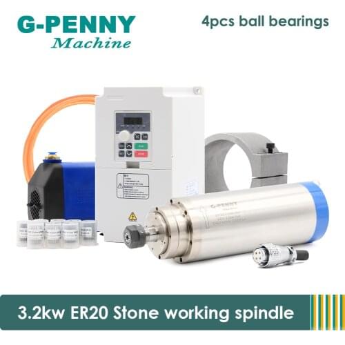 CNC ER20 3.2KW stone working spindle motor 4pcs ball bearings & QL 4KW Variable Frequency VFD & 100MM bracket & 75W Water pump