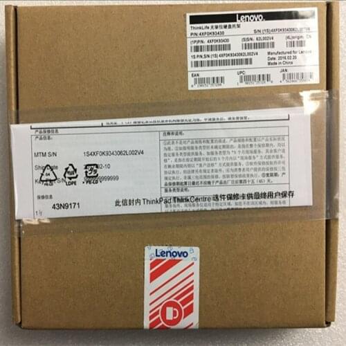 New factory Thinkpad L440 L540 notebook CD driver, hard disk carrier support solid state disk