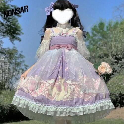 NONSAR Lolita Dress Student Sweet Soft Girl Small Fresh Lolita Jsk Suspender In The Graden Party For Women