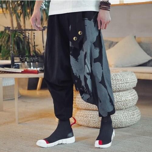 Yeqedu Mens Harem Pants