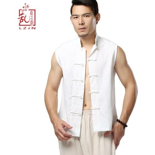LZJN Men's Vests