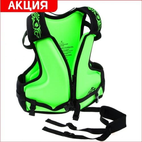 MAD WAVE Travel Vests