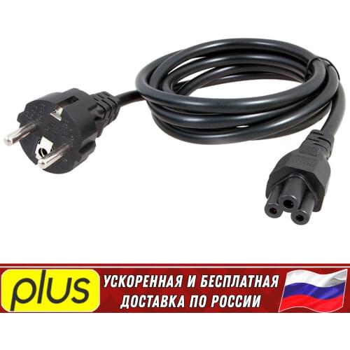 ОРБИТА Computer Cables And Connectors