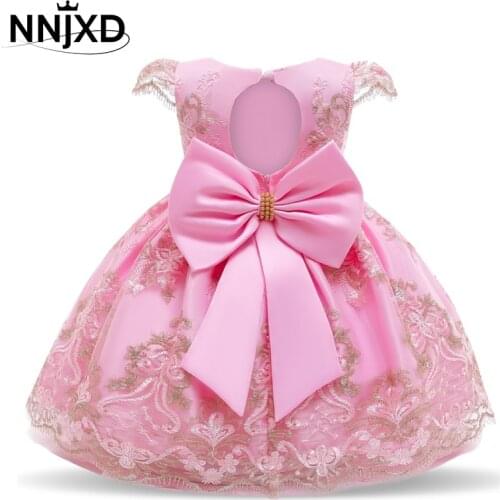 Girls Dress Lace Pageant Frock Prom Gown Flower Beading Princess Dress 1-10Y Kids Clothing Elegant Children Birthday Party Dress