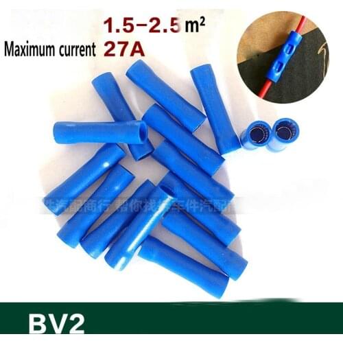 Suitable for tube type fully insulated intermediate terminal, wire connector, intermediate cold pressing terminal BV2