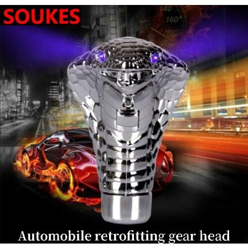 SOUKES Gear Levers