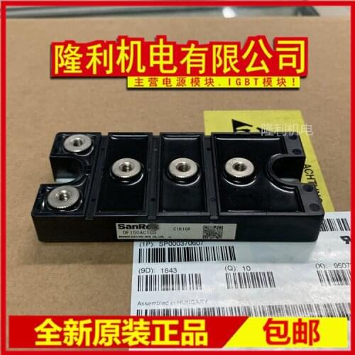 Freeshipping DF150AC80 DF150AC120 DF150AC160 DF200AC80 DF200AC120 DF200AC160