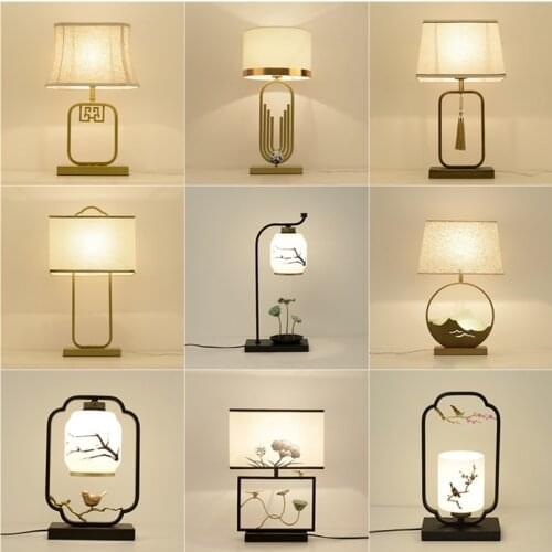BiNFU LED Table Lamps