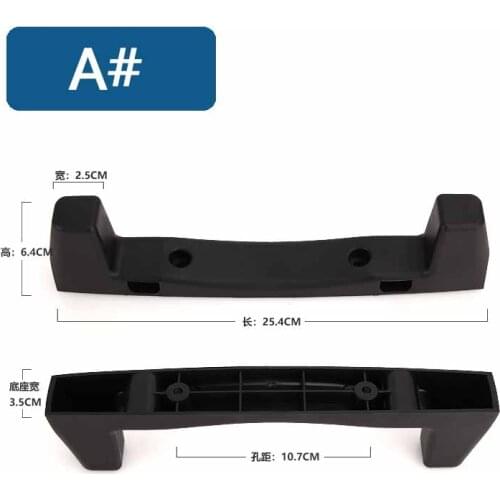 Luggage travel Bags Case Feet station Replacement Parts Accessories universal foot nail Luggage compartment feet foot Stand