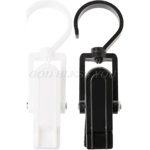 Plastic Boot Shoes Socks Folder Movable Hanger Clamp Shower Curtain Hook Clip Holder Laundry Hanging Clothes Peg Pin Strong Grip