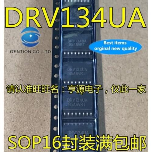 10PCS DRV134 DRV134UA SOP16 audio balance line driver in stock 100% new and original