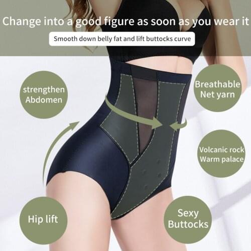 2021 New Tummy Control Panties Women Body Shaper High Waist Shaper Pants Seamless Shapewear Postpartum Panties Waist Trainer