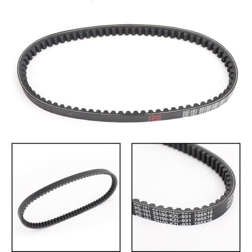 Artudatech Drive Belt For Honda Vision NSC110 NSC 110 2012 2013 2014 2015 2016 2017 2018 23100-KZL-931 Motorcycle Accessories