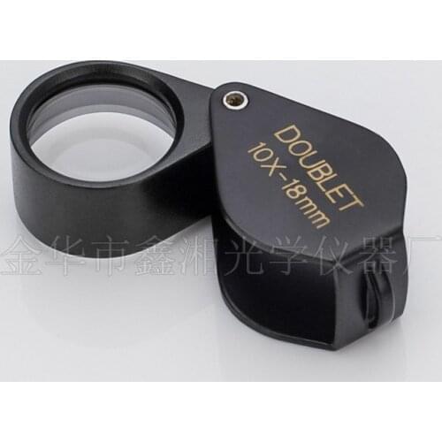 10 Times 18mm Metal Gift Toys Pocket Jadeite Filter Super Triplet Lens Magnifier Jewelry Gem Identifying Magnifying Glass Loupe