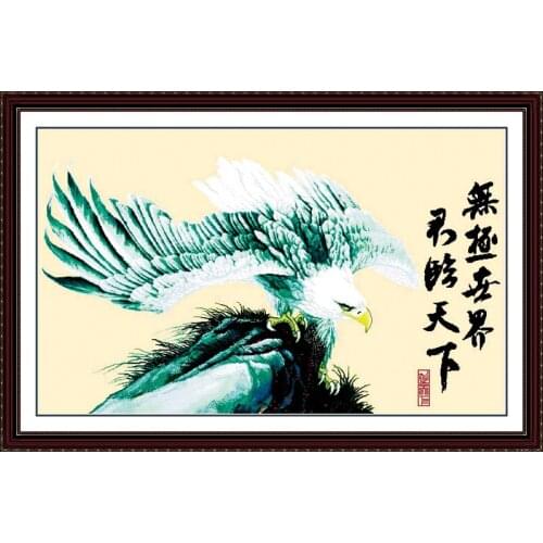 The sovereign descends the world cross stitch kit cartoon canvas stitching embroidery DIY handmade needlework