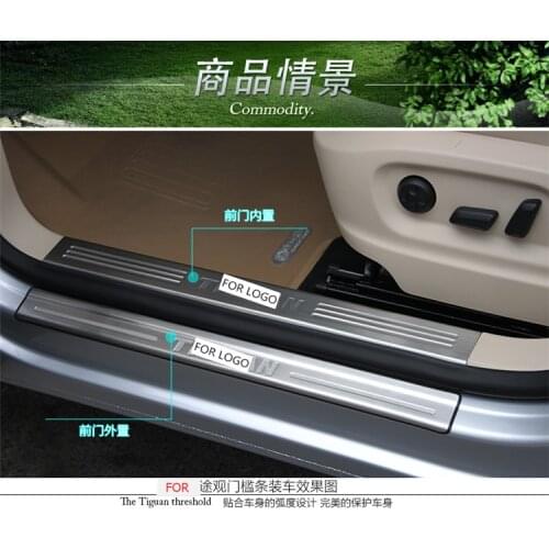 ACCESSORIES FIT FOR TIGUAN Stainless Door Scuff Sill Plates Entry Panel Cover Protector 2010 2011 2012 2013 2014 2015